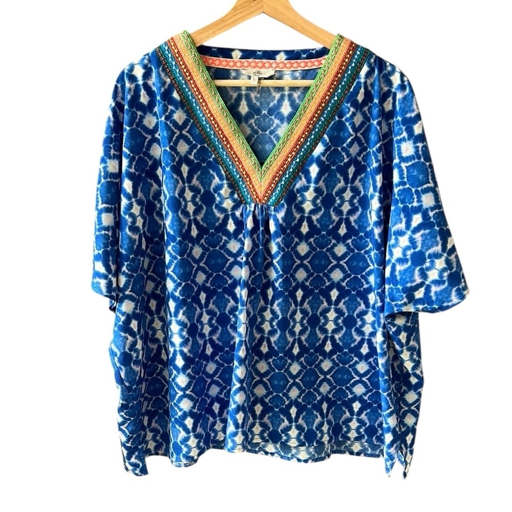 Entro Sz L Like New Royal Blue Ikat Bohemian V Neck Rainbow Boxy Top